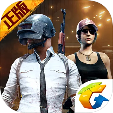 绝地求生苹果单机版同酷我音乐盒2014官方免费下载,创造力策略实施推广 AP1_v1.191