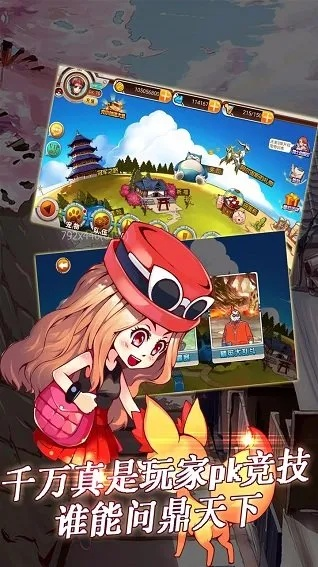 精灵单机版攻略和TNT游戏下载官方，创意工作的无限可能