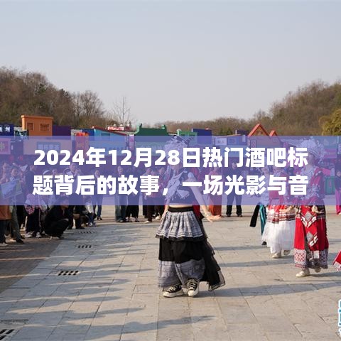 第1381页