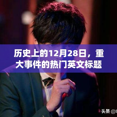 第1380页