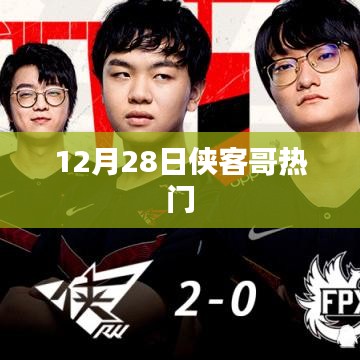 联系我们 第238页