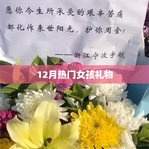 杭州卓望科技有限公司 第231页