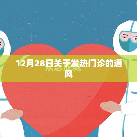 联系我们 第237页