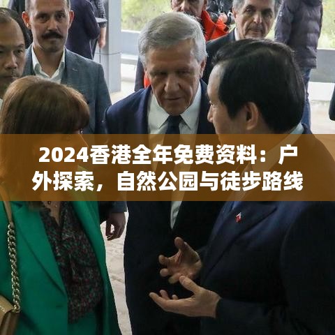 联系我们 第233页