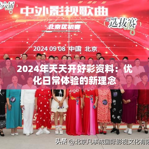 联系我们 第232页