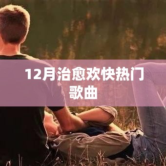 联系我们 第226页