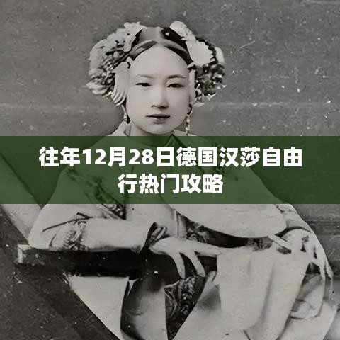 联系我们 第223页