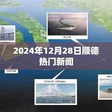 小心翼翼 第3页
