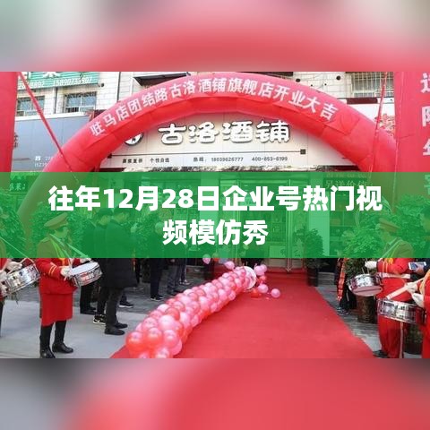 没精打采 第3页