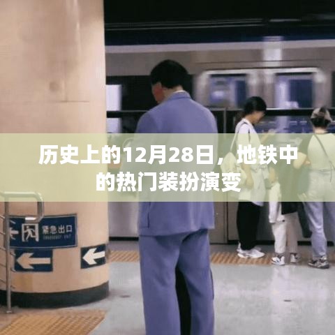 七上八下 第2页