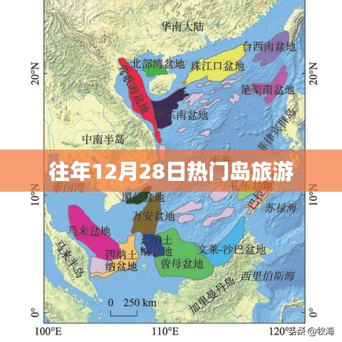 行业新闻 第209页