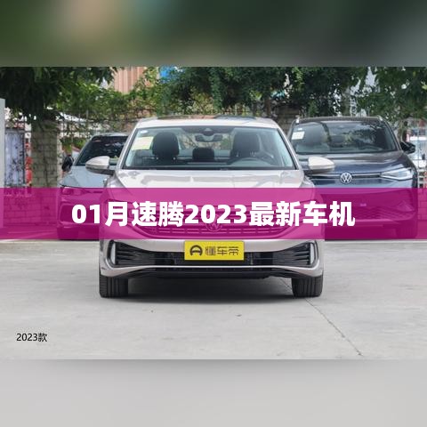 尽善尽美 第3页