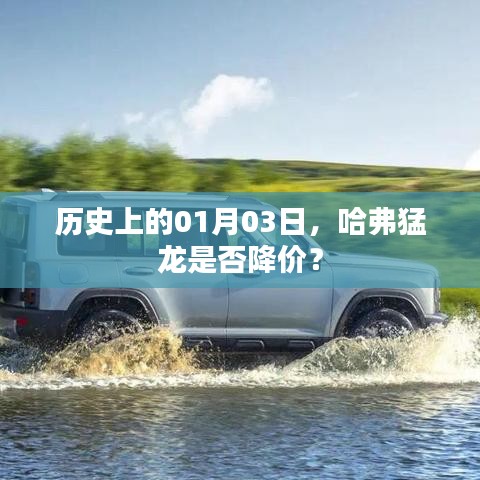 焚膏继晷 第3页