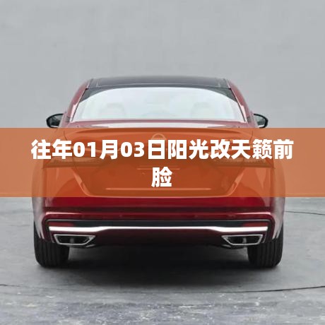 雍荣闲雅 第2页