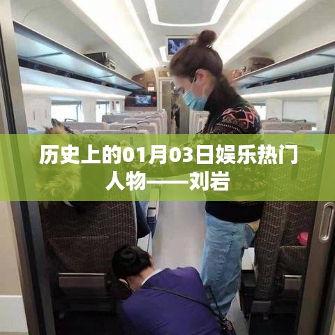 母凭子贵