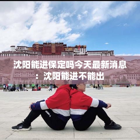 屈指可数 第2页