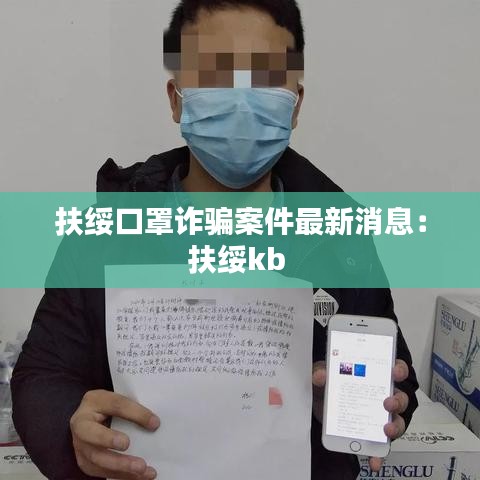 优势技术 第179页