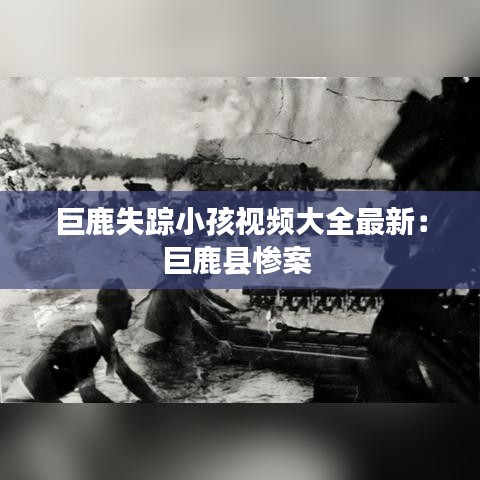 如花似玉 第2页