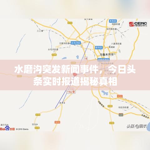 节衣缩食 第3页