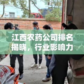 发硎新试 第2页