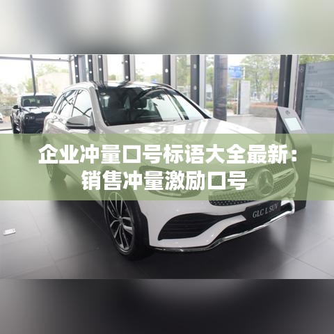 功名富贵 第3页