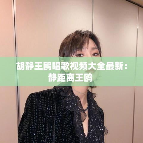 贵农贱商 第2页