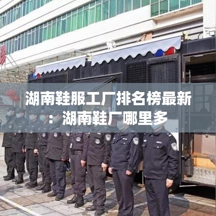 钝学累功 第3页