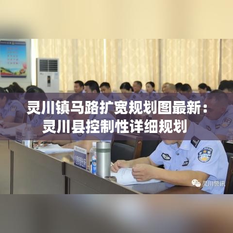 老死不相往来 第3页