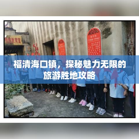 天各一方 第3页