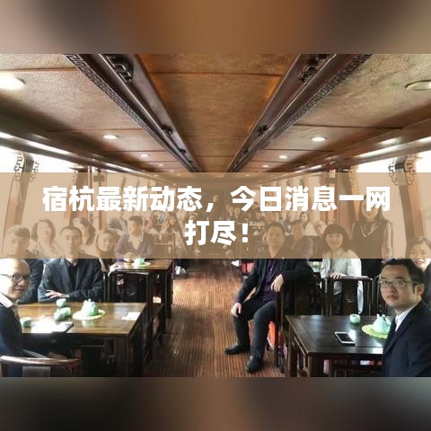 生离死别 第2页