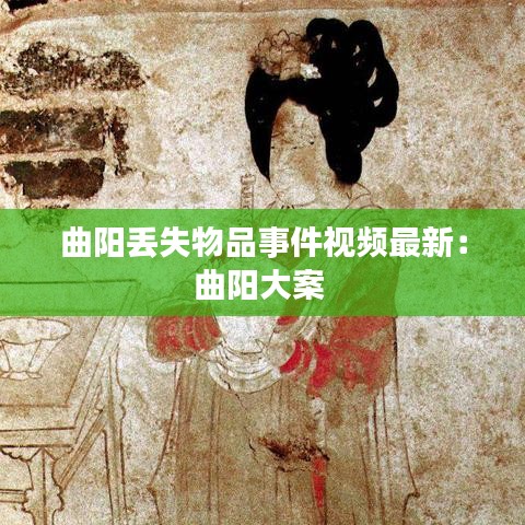 纲举目张 第2页
