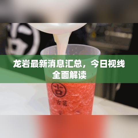 范张鸡黍 第2页