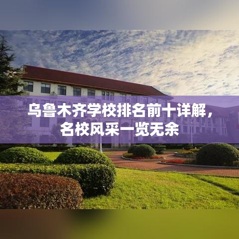 七贵三公 第2页