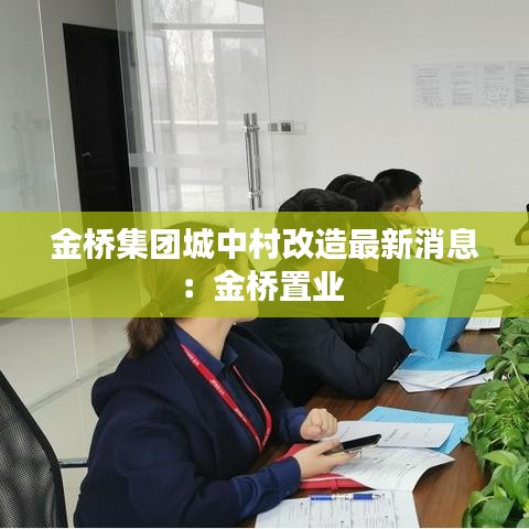 美轮美奂 第3页