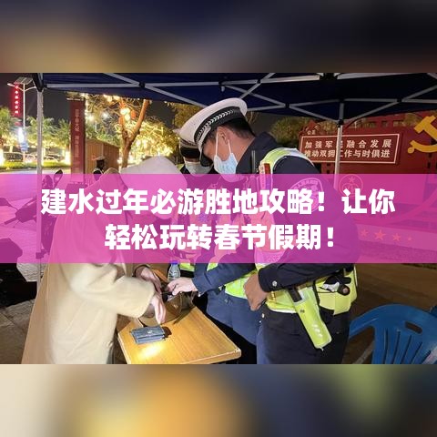 粗衣淡饭 第3页
