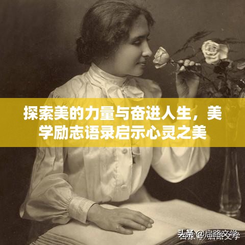 随时随地 第2页