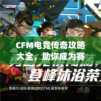 眉开眼笑 第2页