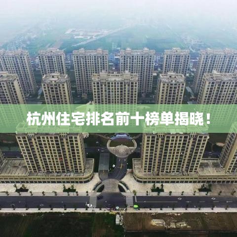 急就章 第2页