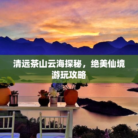 九死一生 第2页