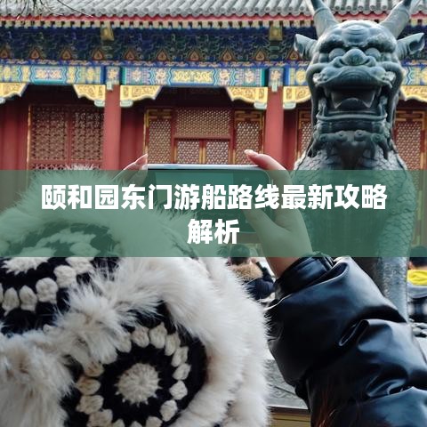 食淡衣粗 第2页