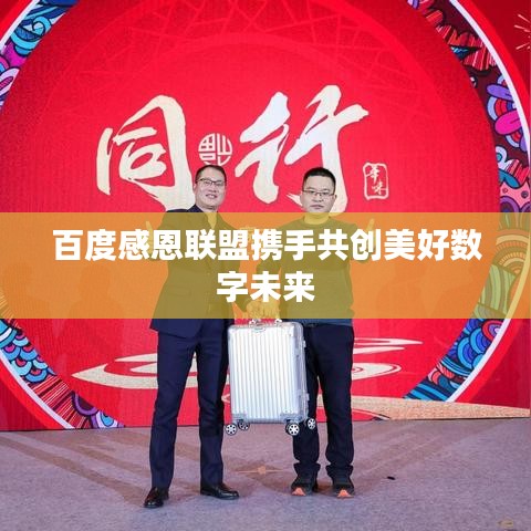 没精打采 第2页