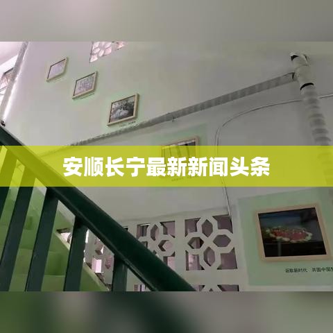 不知不觉 第2页