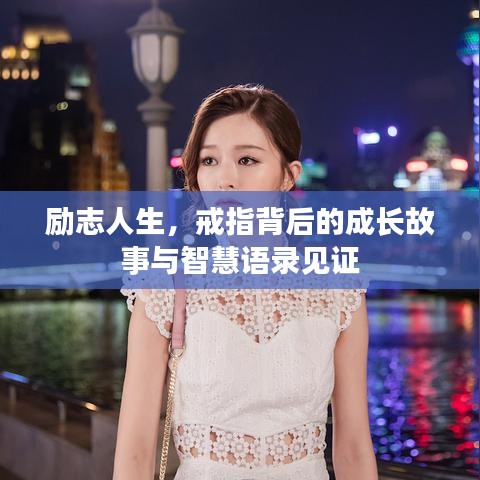 屈高就下 第2页