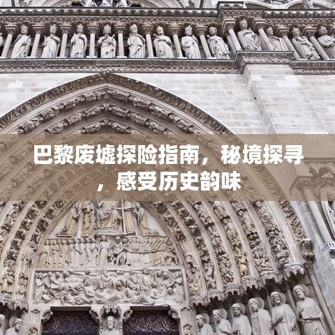 噩噩浑浑 第2页
