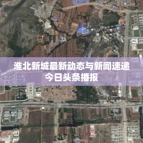 滔滔不绝 第2页