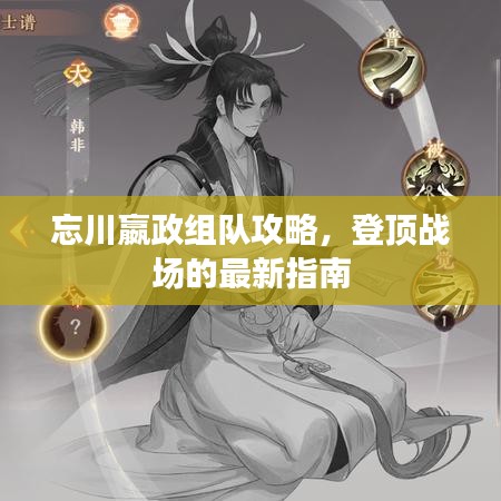 垂头丧气 第2页