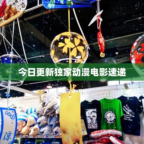 将陋就简 第2页