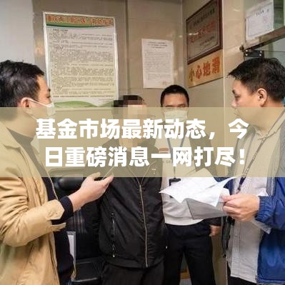 还朴反古 第2页