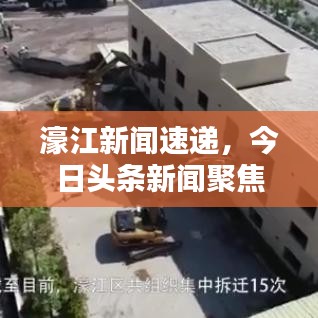 祖道供张 第2页