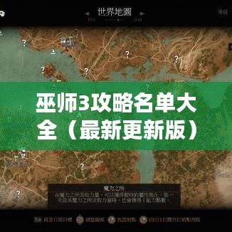 雍容华贵 第2页